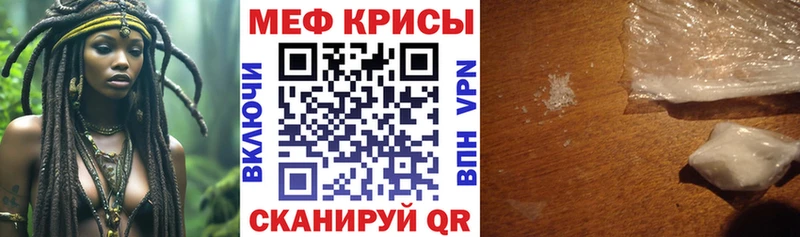Где найти наркотики Высоцк МЕТАДОН  Амфетамин  A-PVP  Канабис  Гашиш  COCAIN 