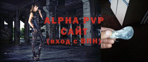 кокаин перу Белокуриха