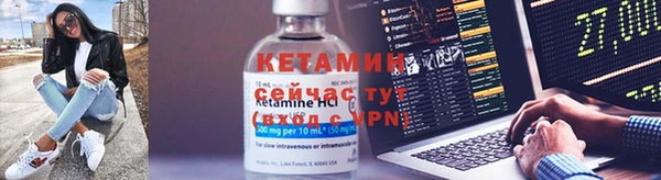 кокаин перу Белокуриха