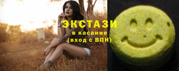 кокаин перу Белокуриха