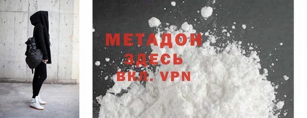 кокаин перу Белокуриха