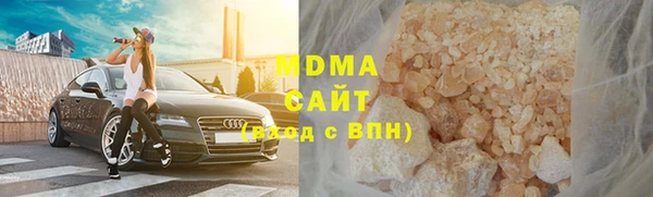 кокаин перу Белокуриха
