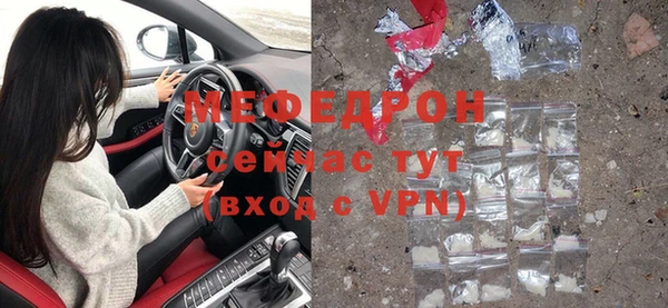 кокаин перу Белокуриха