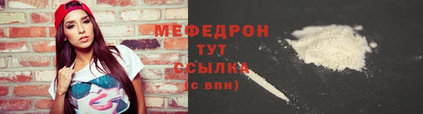 героин Беломорск