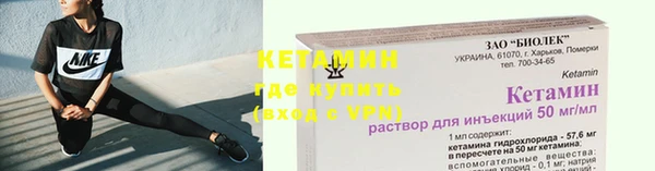 кокаин перу Белокуриха