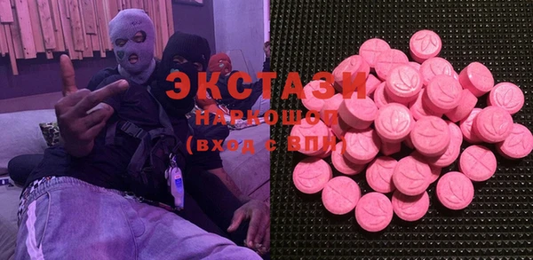 кокаин перу Белокуриха