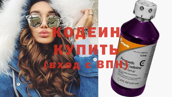 кокаин перу Белокуриха