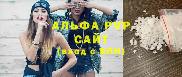 мефедрон мука Семикаракорск
