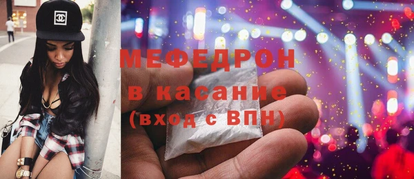 героин Беломорск