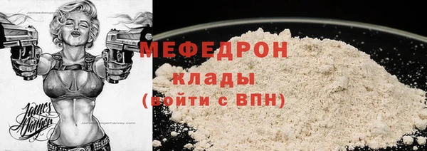 кокаин перу Белокуриха