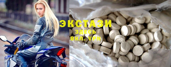 герыч Семилуки