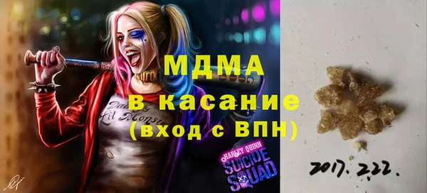 кокаин перу Белокуриха