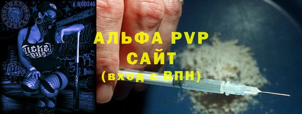 кокаин перу Белокуриха