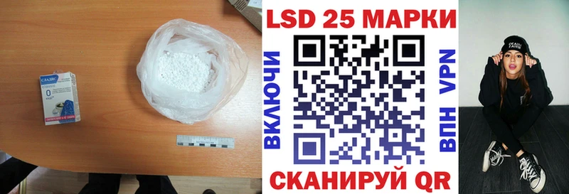 наркошоп  Высоцк  ЛСД экстази ecstasy 