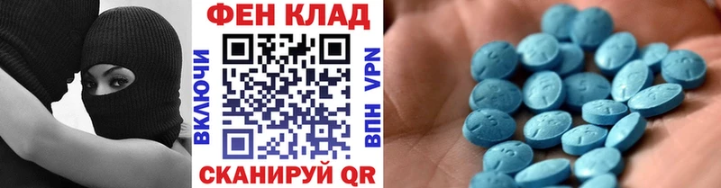Первитин винт  Высоцк 