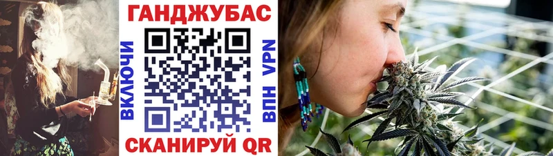 Каннабис Amnesia kraken ТОР Высоцк